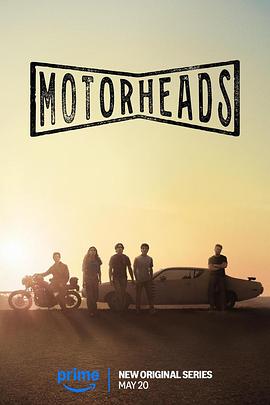 缅北轮奸《驱车向前 Motorheads》免费在线观看