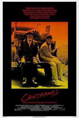 缅北重口《十字街头 Crossroads》免费在线观看