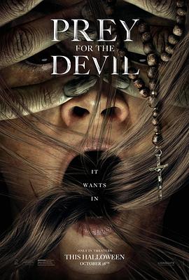 缅北重口《恶魔的光火 Prey for the Devil》免费在线观看