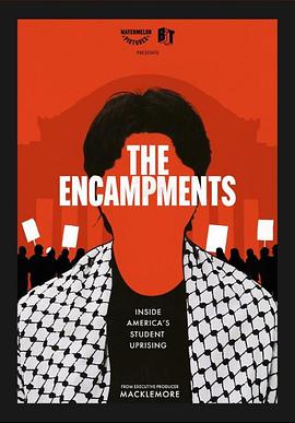 缅北重口《集会》免费在线观看