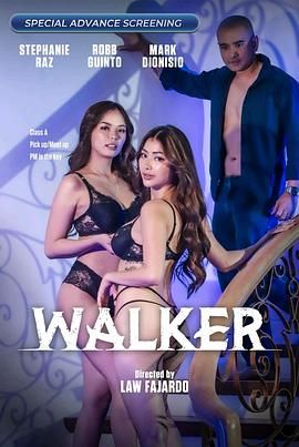 缅北轮奸《游走 Walker》免费在线观看