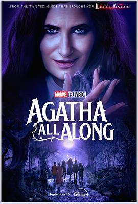 网曝吃瓜黑料一区二区三区《女巫阿加莎 Agatha All Along》免费在线观看