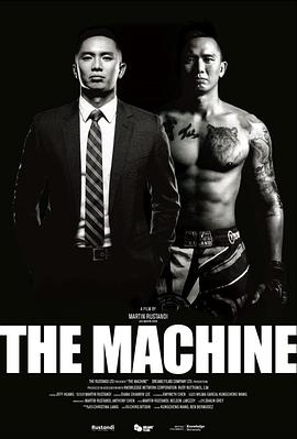 网曝吃瓜黑料一区二区三区《逆者》免费在线观看