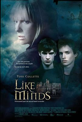 缅北重口《心智相投 Like Minds》免费在线观看