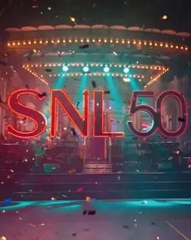 网曝吃瓜黑料一区二区三区《周六夜现场五十周年特别篇 SNL50: The Anniversary Special》免费在线观看