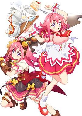 缅北重口《粉彩回忆 ぱすてるメモリーズ》免费在线观看