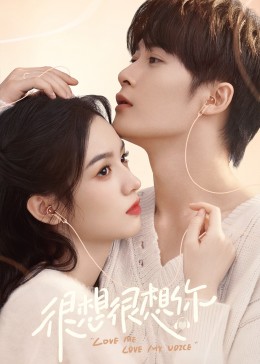 缅北轮奸《很想很想你》免费在线观看