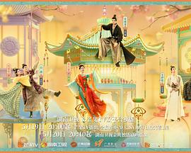 缅北重口《韶华若锦》免费在线观看