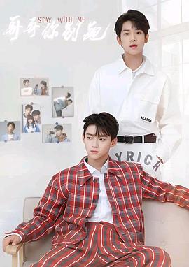 网曝吃瓜黑料一区二区三区《上瘾》免费在线观看