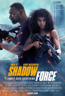 缅北轮奸《幽冥部队 Shadow Force》免费在线观看
