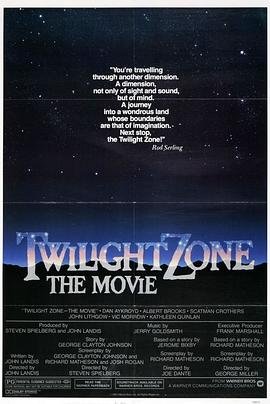 网曝吃瓜黑料一区二区三区《阴阳魔界 Twilight Zone: The Movie》免费在线观看