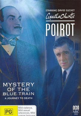 缅北重口《蓝色特快上的秘密 Poirot: The Mystery of the Blue Train》免费在线观看