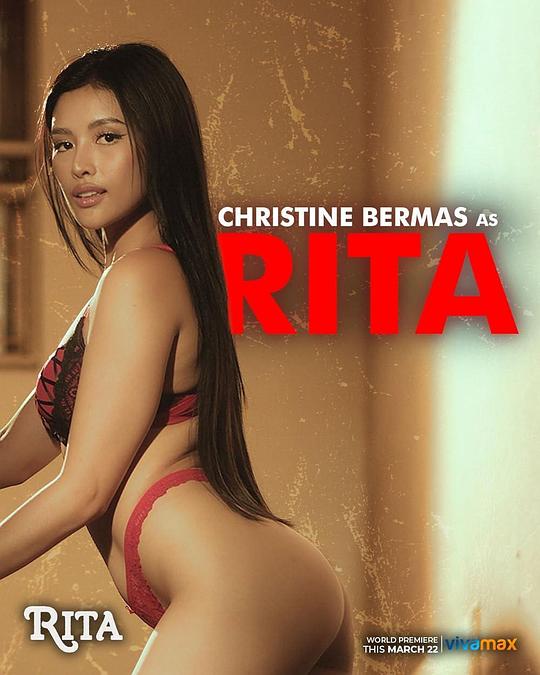 缅北重口《丽塔 Rita》免费在线观看