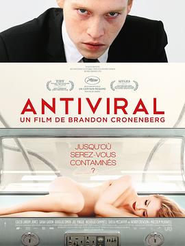 缅北轮奸《病毒抗体 Antiviral》免费在线观看